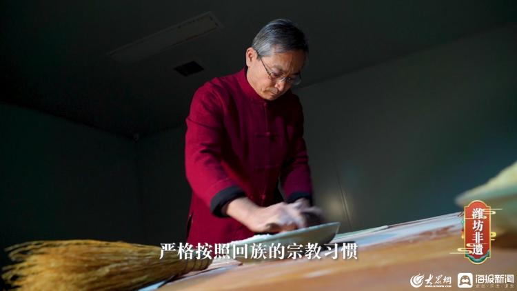 青州饮食文化之隆盛字号代表性传承人的创新之路
